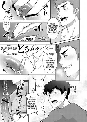 [PULIN Nabe (kakenari)] Natsuyasumi no Homo [English] [Digital] - Page 22