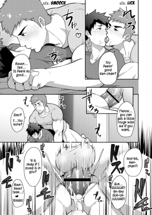 [PULIN Nabe (kakenari)] Natsuyasumi no Homo [English] [Digital] - Page 24