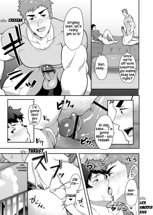 [PULIN Nabe (kakenari)] Natsuyasumi no Homo [English] [Digital] - Page 26
