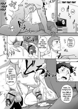 [PULIN Nabe (kakenari)] Natsuyasumi no Homo [English] [Digital] - Page 27