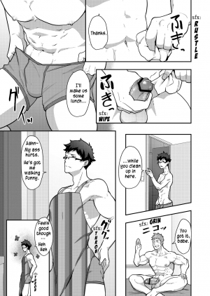 [PULIN Nabe (kakenari)] Natsuyasumi no Homo [English] [Digital] - Page 28
