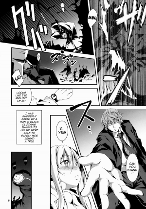 (COMIC1☆8) [Kikurage-ya (Kikurage)] Kuro no Ryman to Kishi Yufia | The Salary Man in Black and the Knight Yufia [English] {doujin-moe.us} - Page 8