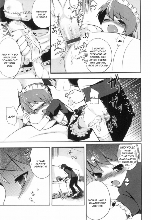 [NemuNemu] Shujin X Dorei (Master X Slave) [English] - Page 10