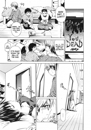 [Sabashi Renya] Nemuru Oneesan | Sleeping Sister (COMIC Tenma 2009-01) [English] [Brolen] - Page 6