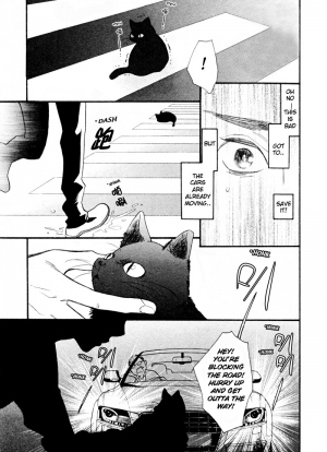  [Junko] Konbini-kun | Conveni-kun Ch. 1-5 [English] [Tomotomo]  - Page 9