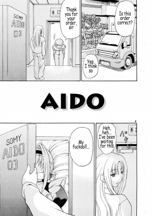(CR35) [Dogu Bros. (Shiina Kazuki)] AIDO [English] [Coff666] - Page 4