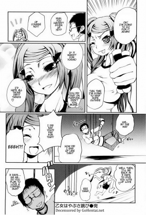  [Maybe] Mankai Otome Ch. 1-4, 6-11 [English] [mai8ko] [Decensored]  - Page 90