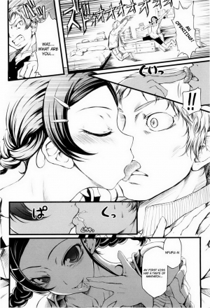  [Maybe] Mankai Otome Ch. 1-4, 6-11 [English] [mai8ko] [Decensored]  - Page 128