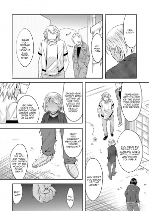 [Nanamatsu Kenji] Zoku Kuzu no Fukushuu | Scum's Revenge (Otokonoko Heaven's Door 5) [English] [Zero Translations] [Digital] - Page 3