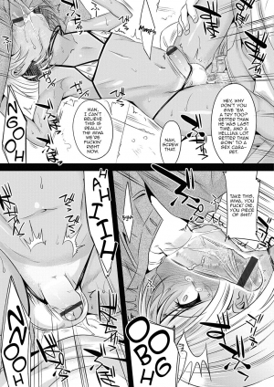 [Nanamatsu Kenji] Zoku Kuzu no Fukushuu | Scum's Revenge (Otokonoko Heaven's Door 5) [English] [Zero Translations] [Digital] - Page 16