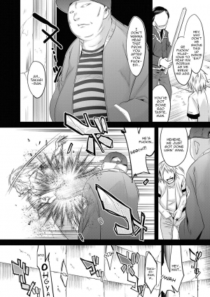 [Nanamatsu Kenji] Zoku Kuzu no Fukushuu | Scum's Revenge (Otokonoko Heaven's Door 5) [English] [Zero Translations] [Digital] - Page 19