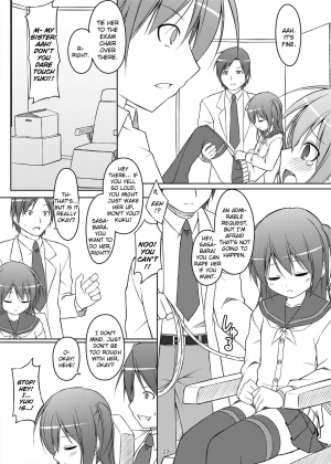 [Art Jam (osm, Mitsumaro)] 24 Hour Electric Massage ~Hours 1-3~ [English] [Kizlan] - Page 60