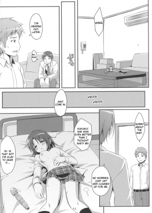 [Art Jam (osm, Mitsumaro)] 24 Hour Electric Massage ~Hours 1-3~ [English] [Kizlan] - Page 64