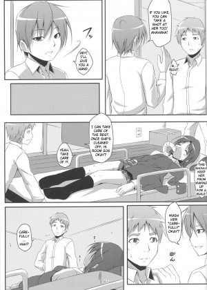 [Art Jam (osm, Mitsumaro)] 24 Hour Electric Massage ~Hours 1-3~ [English] [Kizlan] - Page 65