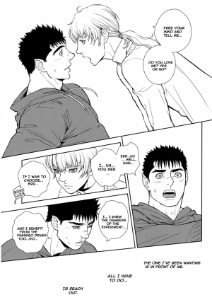 (C89) [Killer Bambi (Matsumoto Inaki)] Heartache 3 (Berserk) [English] [cseg64] - Page 15