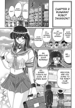 [Kamitou Masaki] Sailor Fuku ni Chiren Robo Yokubou Kairo | Sailor uniform girl and the perverted robot Ch. 2 [English] [Hong_Mei_Ling]