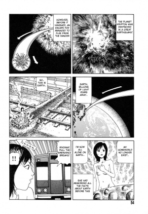 [Shintaro Kago] Supergirl Begins (English) - Page 3