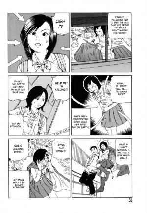 [Shintaro Kago] Supergirl Begins (English) - Page 5