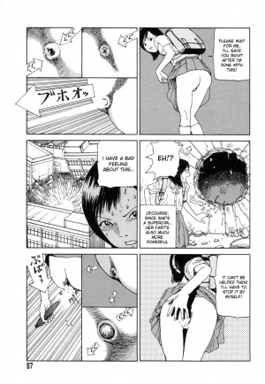 [Shintaro Kago] Supergirl Begins (English) - Page 6
