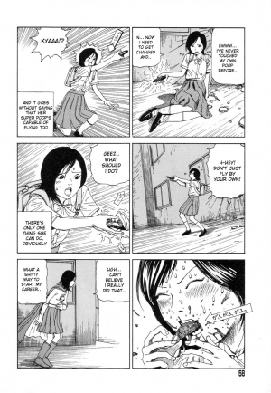 [Shintaro Kago] Supergirl Begins (English) - Page 7