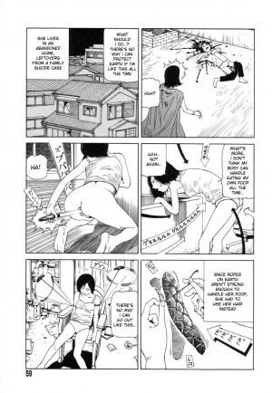 [Shintaro Kago] Supergirl Begins (English) - Page 8