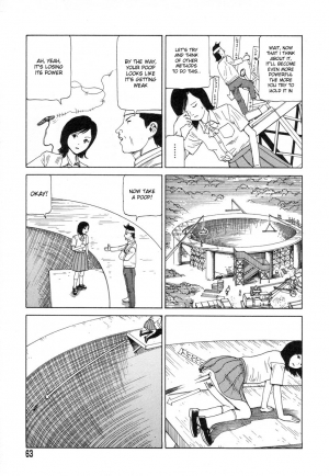 [Shintaro Kago] Supergirl Begins (English) - Page 12