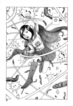 [Shintaro Kago] Supergirl Begins (English) - Page 16