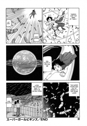[Shintaro Kago] Supergirl Begins (English) - Page 17