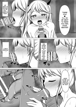 [Saboriguse Syndrome (Yasuhiro)] Gabriella Hypno (Kakuchou Shoujo-kei Trinary) [English] [Dfomaster] [Digital] - Page 7