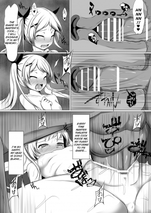 [Saboriguse Syndrome (Yasuhiro)] Gabriella Hypno (Kakuchou Shoujo-kei Trinary) [English] [Dfomaster] [Digital] - Page 25