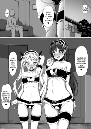 [Saboriguse Syndrome (Yasuhiro)] Gabriella Hypno (Kakuchou Shoujo-kei Trinary) [English] [Dfomaster] [Digital] - Page 28