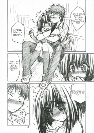 (C70) [Heart Manju Mania (Akata Izuki, Matsumori Shou)] Hanaji Igai de Shukketsujuu! (Karin/Chibi Vampire) [English] - Page 9
