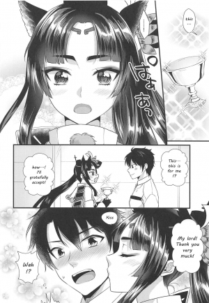 (COMIC1☆15) [Kiseki (Kisaki Noah)] Ushiwakamaru no Gohoubi | Ushiwakamaru's Reward (Fate/Grand Order) [English] [EHCOVE] - Page 7