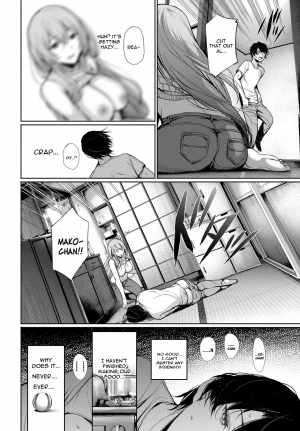 [Gentsuki] Katamichi Catchball (COMIC BAVEL 2018-02) [English] [constantly] [Digital] - Page 9