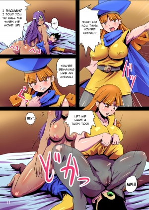  (C80) [Yuzuponz (Rikka Kai)] BITCH QUEST ~Michibikareshi Chijo-tachi~ | Perverted Women Led Astray (Dragon Quest IV) [English] [Chocolate]  - Page 12