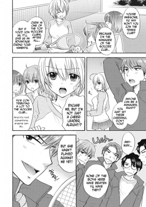 [Ozaki Miray] Houkago Love Mode 16 [English] [N04h] - Page 3