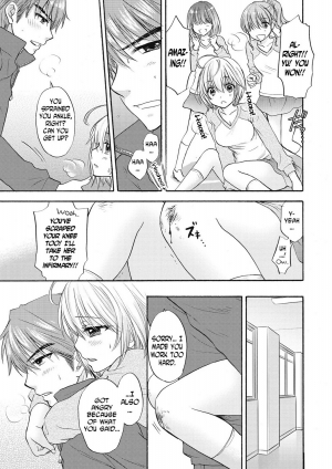 [Ozaki Miray] Houkago Love Mode 16 [English] [N04h] - Page 6