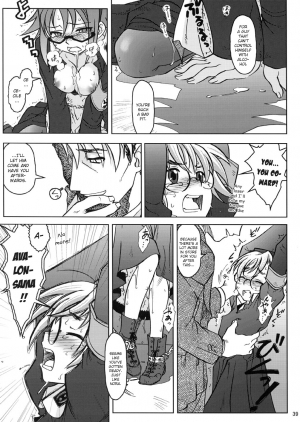 (C64) [Otaku Beam (Kuro, Sendaman)] SS 2 [English] {YQII} - Page 38