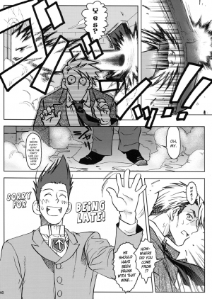 (C64) [Otaku Beam (Kuro, Sendaman)] SS 2 [English] {YQII} - Page 39