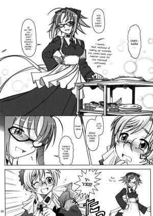 (C64) [Otaku Beam (Kuro, Sendaman)] SS 2 [English] {YQII} - Page 59