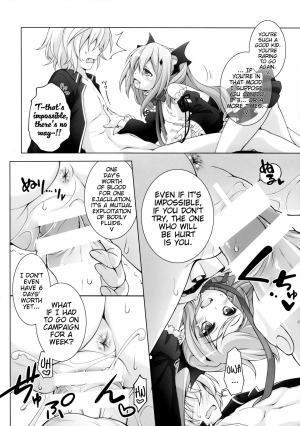  (Tora Matsuri 2015) [Titokara 2nd Branch (Manami Tatsuya, Kasai Yukiha)] Dai San Kurai Shiso-sama to Onapeko-kyuu Shoudou (Owari no Seraph) [English] [EHCove]  - Page 6