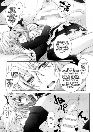  (Tora Matsuri 2015) [Titokara 2nd Branch (Manami Tatsuya, Kasai Yukiha)] Dai San Kurai Shiso-sama to Onapeko-kyuu Shoudou (Owari no Seraph) [English] [EHCove]  - Page 9