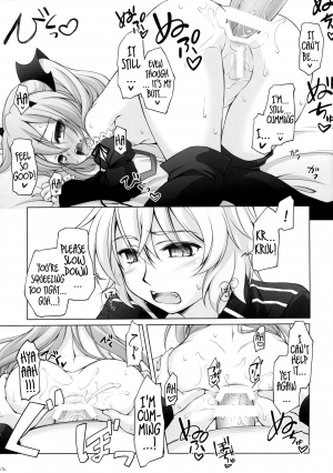  (Tora Matsuri 2015) [Titokara 2nd Branch (Manami Tatsuya, Kasai Yukiha)] Dai San Kurai Shiso-sama to Onapeko-kyuu Shoudou (Owari no Seraph) [English] [EHCove]  - Page 16