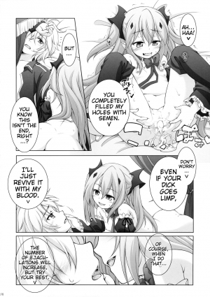  (Tora Matsuri 2015) [Titokara 2nd Branch (Manami Tatsuya, Kasai Yukiha)] Dai San Kurai Shiso-sama to Onapeko-kyuu Shoudou (Owari no Seraph) [English] [EHCove]  - Page 18