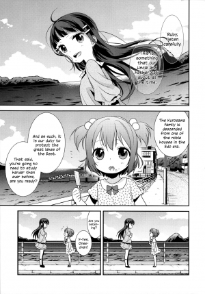 (Bokura no Love Live! 13) [Sweet Pea (Ooshima Tomo)] Kurosawa Shimai no Katei no Jijou | State of Affairs in The Kurosawa Sister’s Family Home (Love Live! Sunshine!!) [English] - Page 6