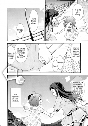 (Bokura no Love Live! 13) [Sweet Pea (Ooshima Tomo)] Kurosawa Shimai no Katei no Jijou | State of Affairs in The Kurosawa Sister’s Family Home (Love Live! Sunshine!!) [English] - Page 7