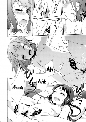 (Bokura no Love Live! 13) [Sweet Pea (Ooshima Tomo)] Kurosawa Shimai no Katei no Jijou | State of Affairs in The Kurosawa Sister’s Family Home (Love Live! Sunshine!!) [English] - Page 27