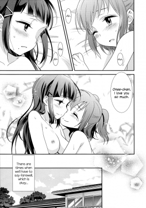 (Bokura no Love Live! 13) [Sweet Pea (Ooshima Tomo)] Kurosawa Shimai no Katei no Jijou | State of Affairs in The Kurosawa Sister’s Family Home (Love Live! Sunshine!!) [English] - Page 28