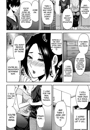 [Shunjou Shuusuke] Hanare Rarenai... | I can't live without him (Osaekirenai kono Kimochi) [English] [Doujin-moe.us] - Page 7