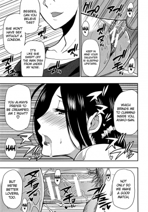 [Shunjou Shuusuke] Hanare Rarenai... | I can't live without him (Osaekirenai kono Kimochi) [English] [Doujin-moe.us] - Page 26